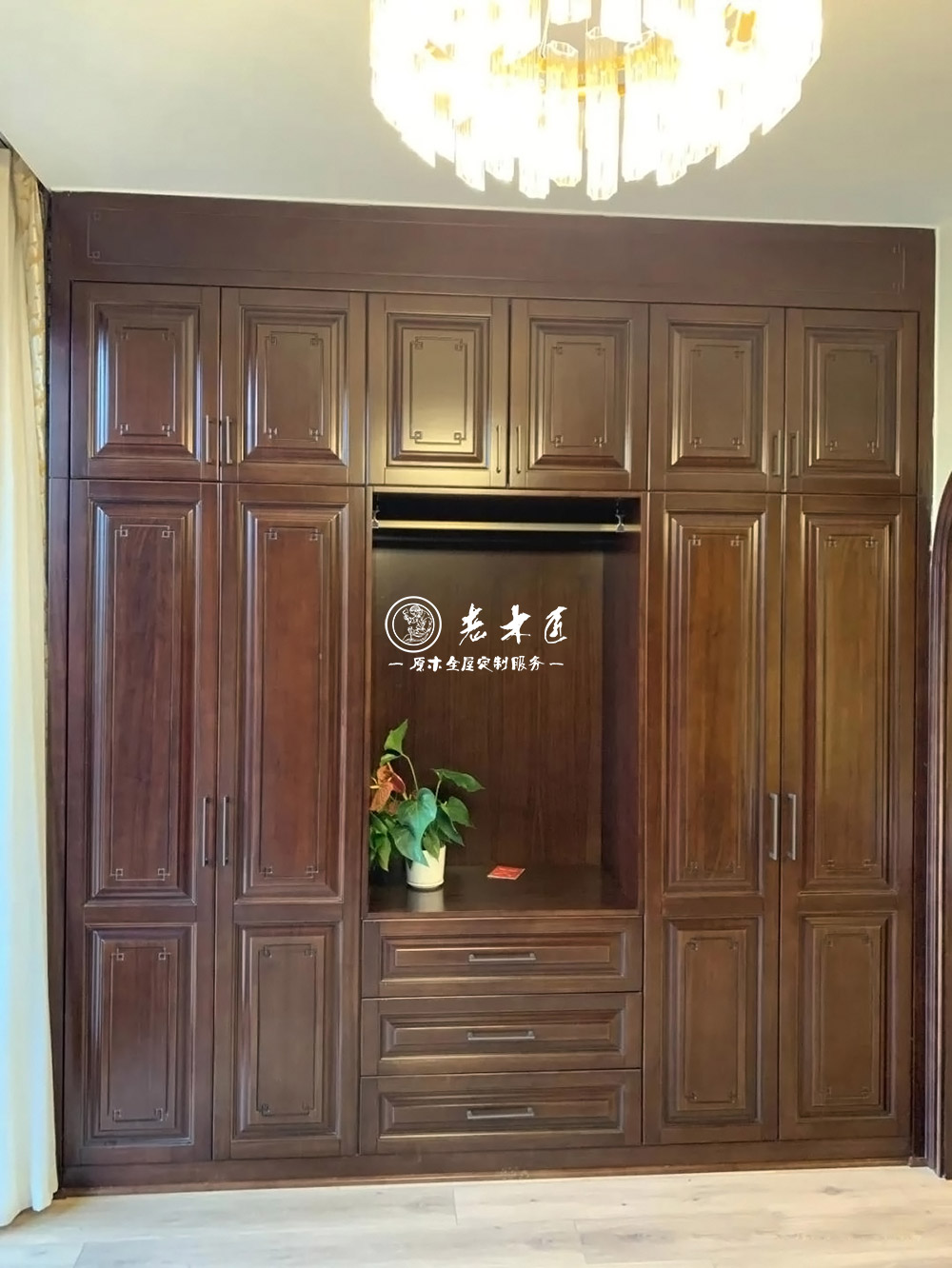 新中式原木家居