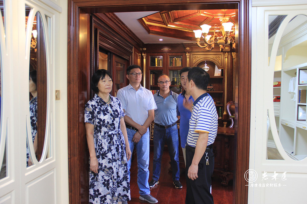芗城区企业与企业家联合会