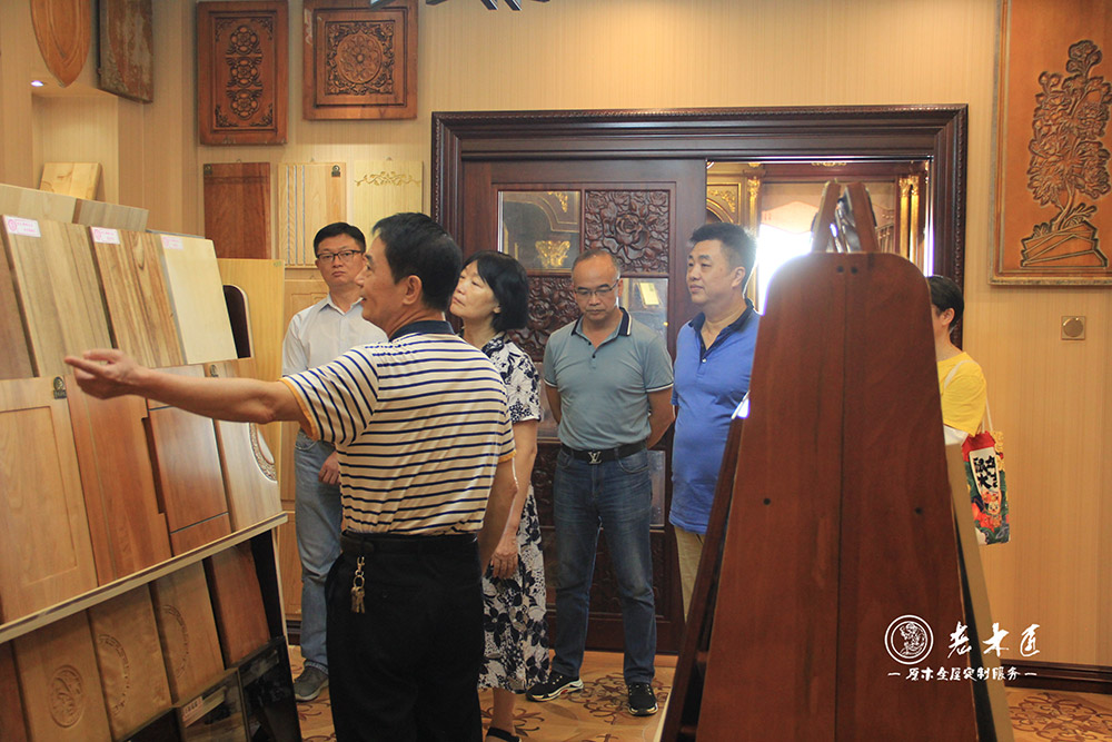 芗城区企业与企业家联合会