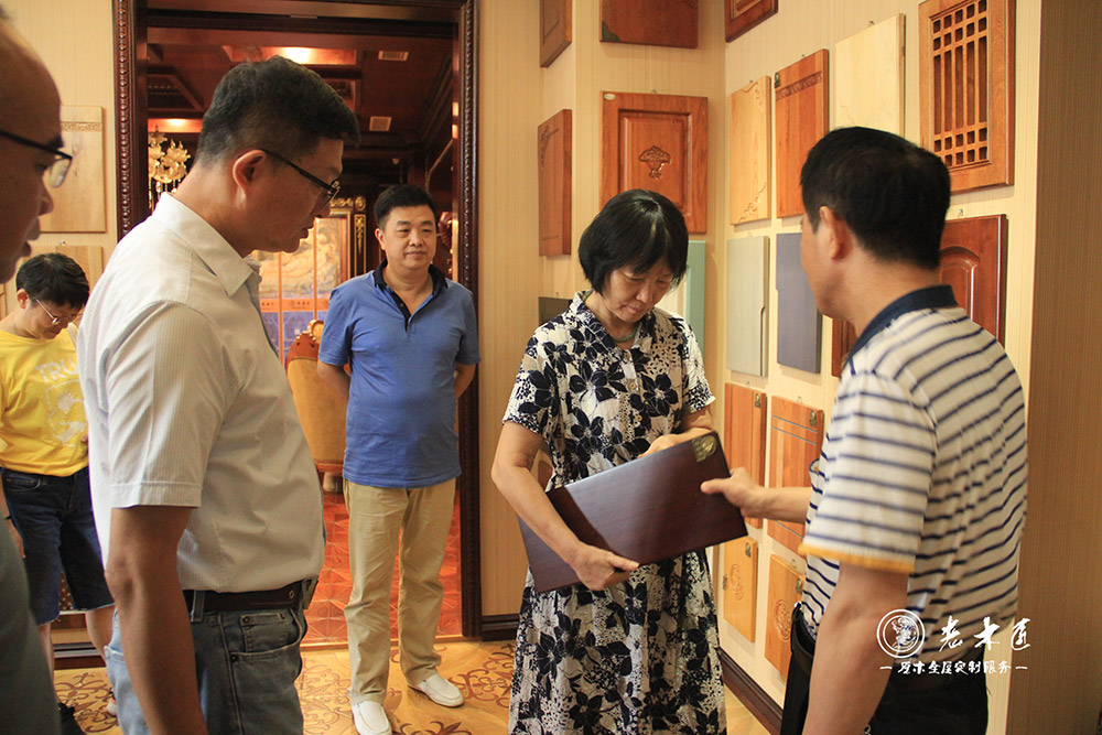芗城区企业与企业家联合会