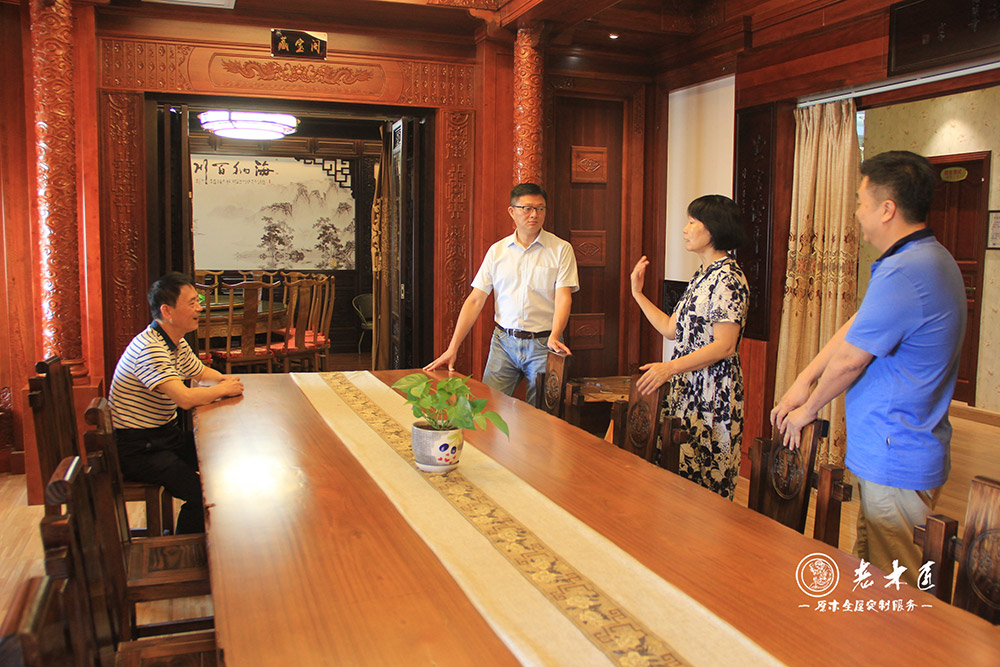 芗城区企业与企业家联合会