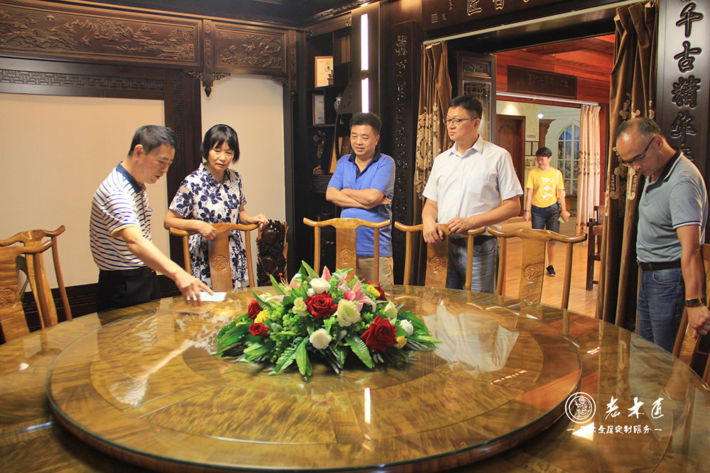 芗城区企业与企业家联合会
