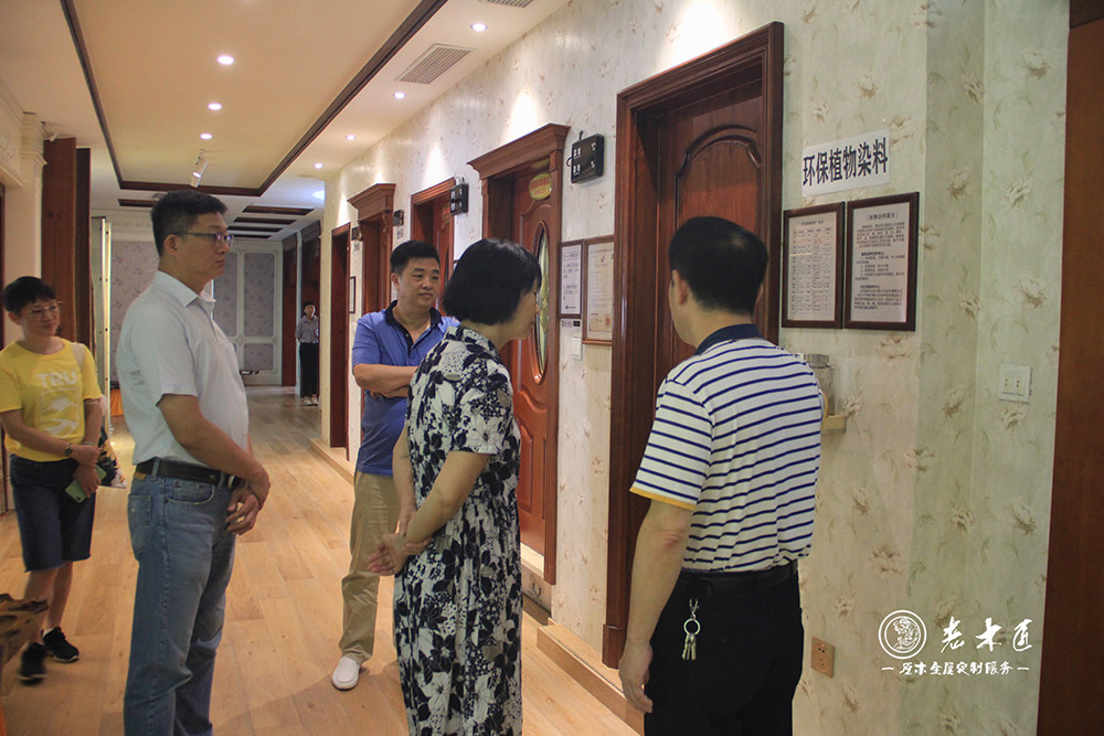 芗城区企业与企业家联合会