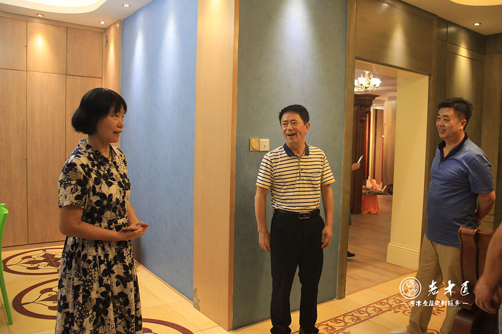 芗城区企业与企业家联合会
