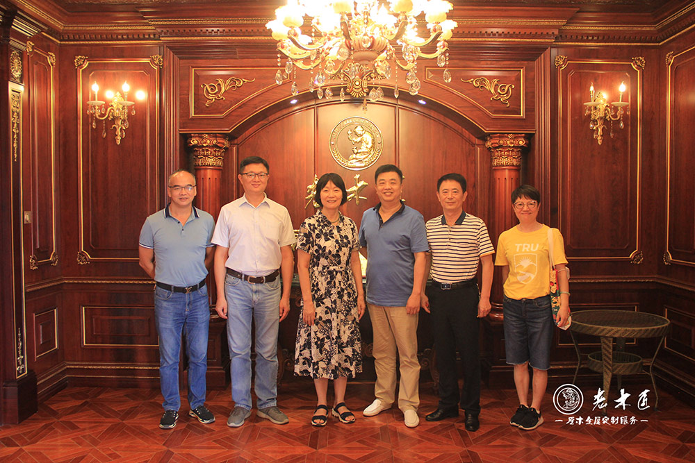 芗城区企业与企业家联合会