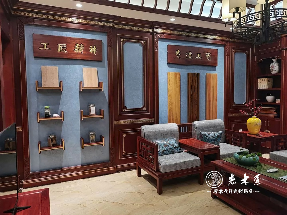 贵阳老木匠原木展厅