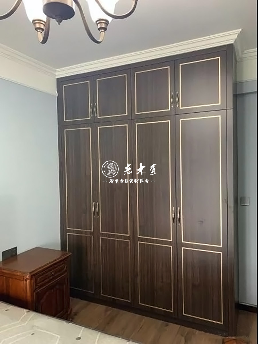 新中式全屋定制