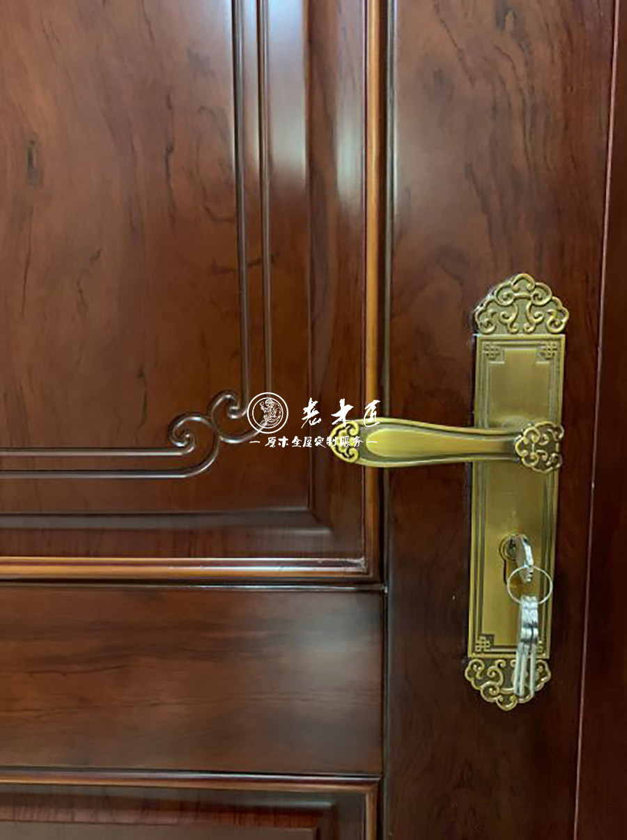 全屋实木定制家居