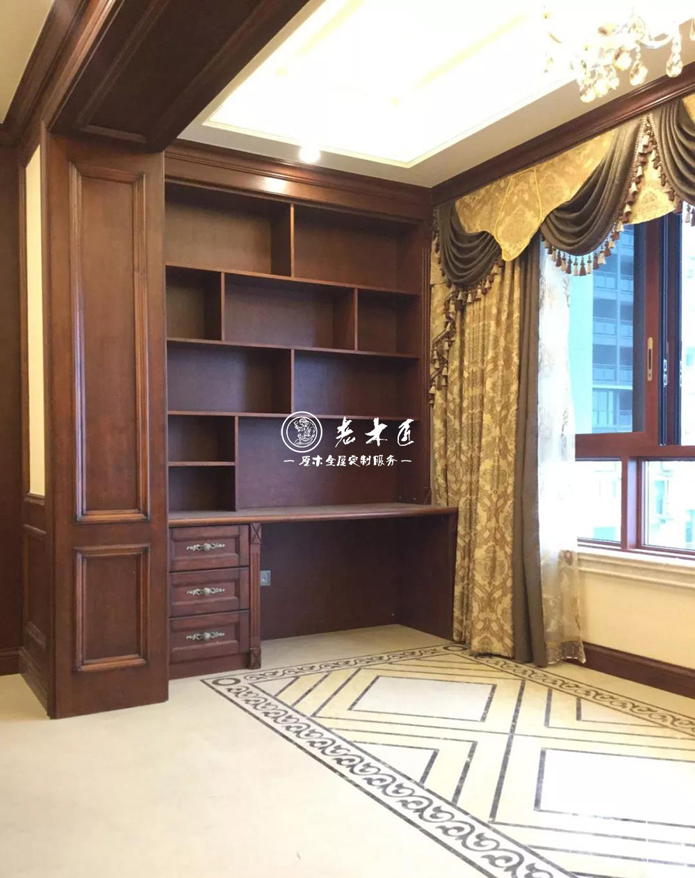 全屋实木定制