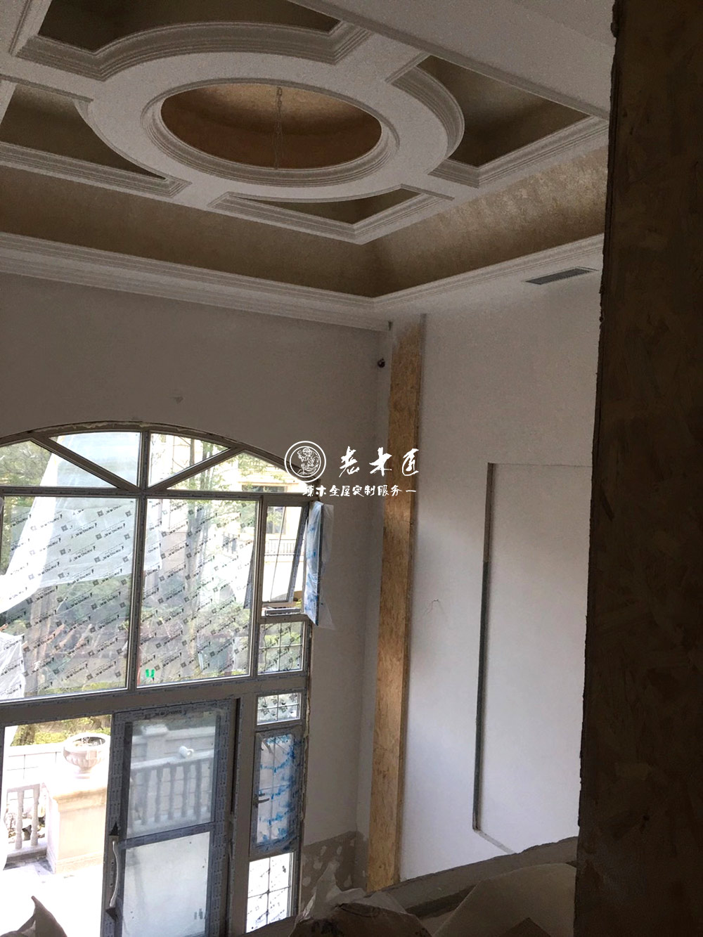 别墅全屋定制家具